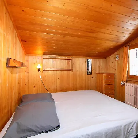 شقة Butte Aux Noels 206 By Interhome *